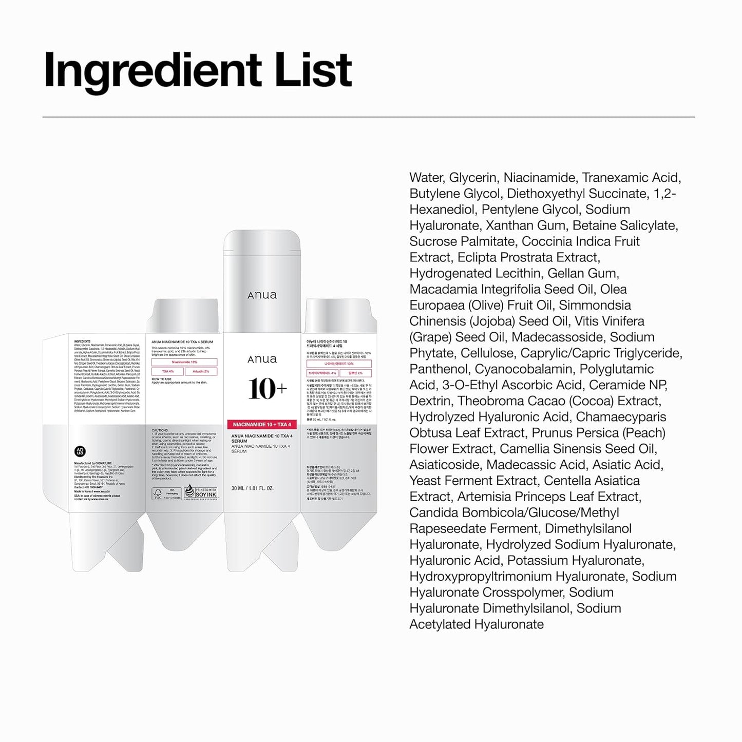 Anua Anua Niacinamide 10% + TXA 4% Serum – Korean Skincare Dark Spot Treatment with Hyaluronic Acid & Tranexamic Acid, Lightweight Hydrating Facial Serum for Bright, Even-Toned Glass Skin, 1.01 fl oz (30 mL)
