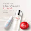 SK-II SK-II Facial Treatment Essence – Iconic Pitera™ Face Essence for Smooth, Clear & Glowing Skin