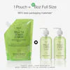 Youth To The People Youth To The People Superfood Cleanser – Hydrating Antioxidant Facial Wash with Refillable Packaging