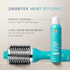 Moroccanoil Moroccanoil Perfect Defense Heat Protectant – Lightweight Thermal Protection Spray for Frizz-Free Styling