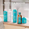 Moroccanoil Moroccanoil Perfect Defense Heat Protectant – Lightweight Thermal Protection Spray for Frizz-Free Styling