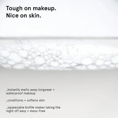 Glossier  Milky Oil Dual-Phase Waterproof Makeup Remover